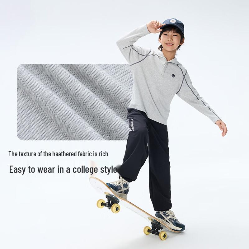 Onmygame Kids Anti-Static Warm Hooded Sport Shirt