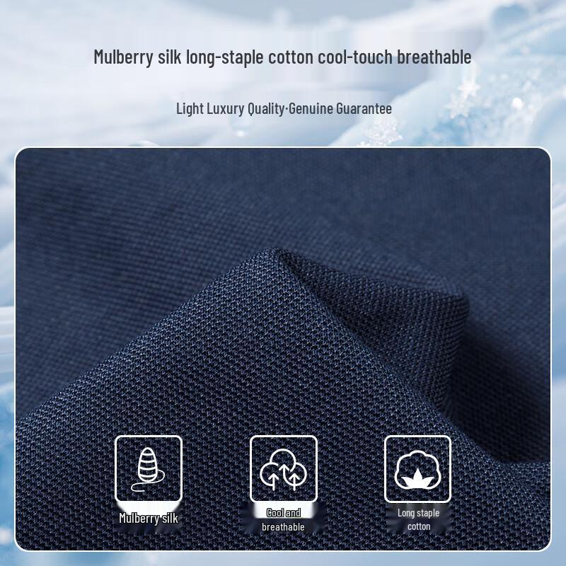 MONTAGUT Pánské polo tričko ze směsi hedvábí s chladivým efektem a odolností proti mačkání