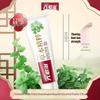 Liubizhi Herbal Gum Care Toothpaste