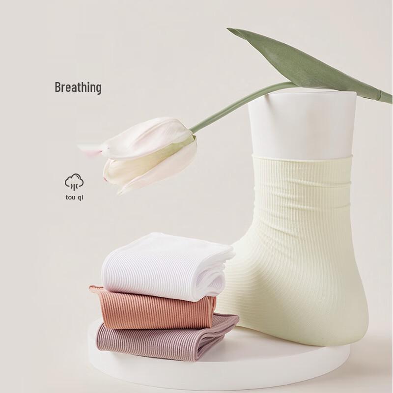 Urban Beauty Women's Mid-Tube Ice Silk Socks