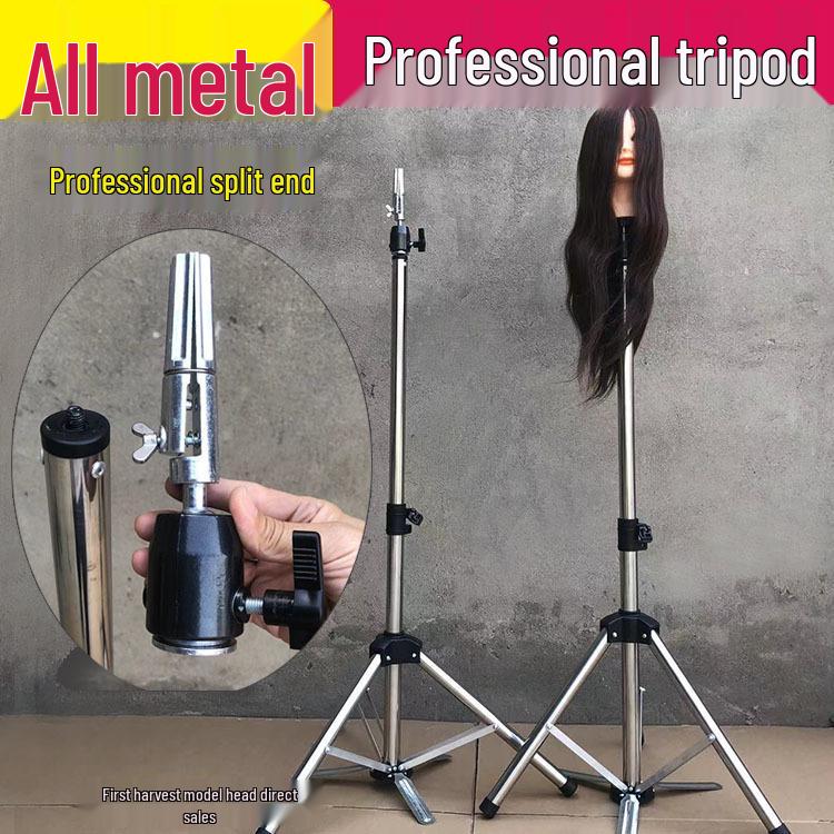 Rotatable Telescopic Mannequin Head Stand for Hairdressing and Haircutting