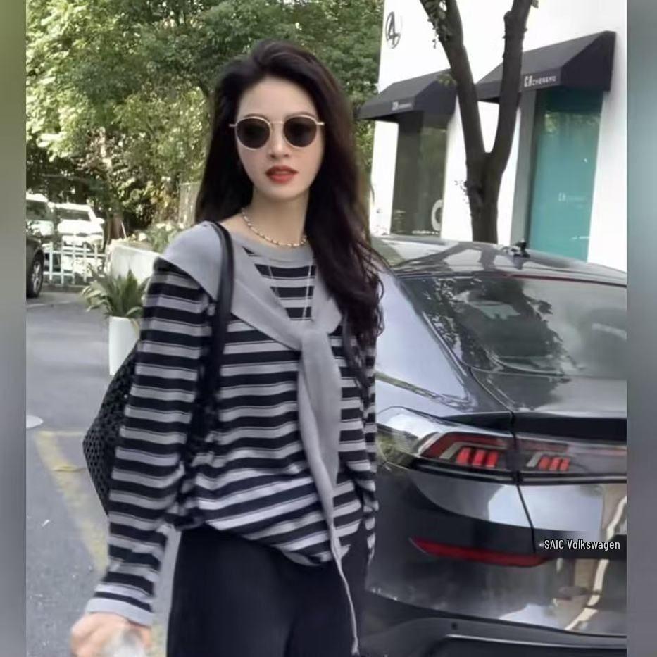 

Korean Style Color Block Striped T-shirt with Shawl: Spring & Autumn Loose-Fit Two-Piece Set for Women S (90-100 lbs)