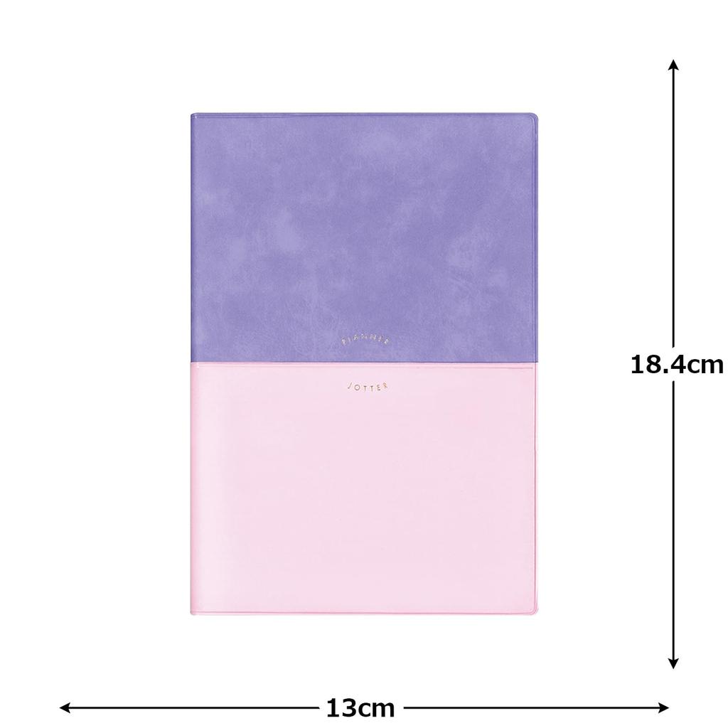 El Commune Matka 2027 Planner B6 Weekly Block Unison Violet Powder DRWK775 October (Starts 2026)
