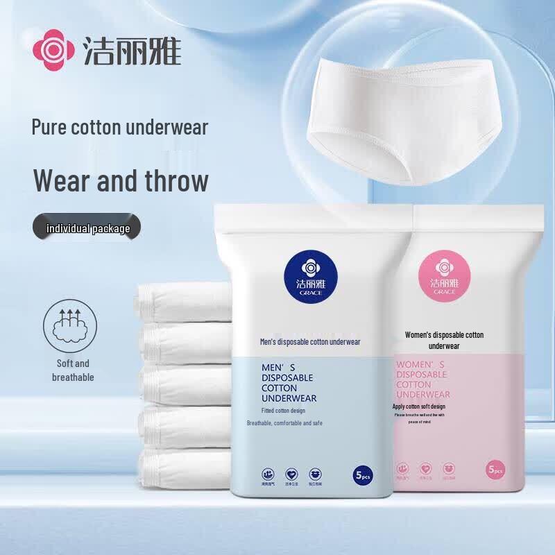 Jieliya Disposable Pure Cotton Underwear