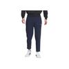 Adidas Running Fitness Solid Color Elastic Waist Casual Pants Men Bottoms Navy-Blue JJ0890