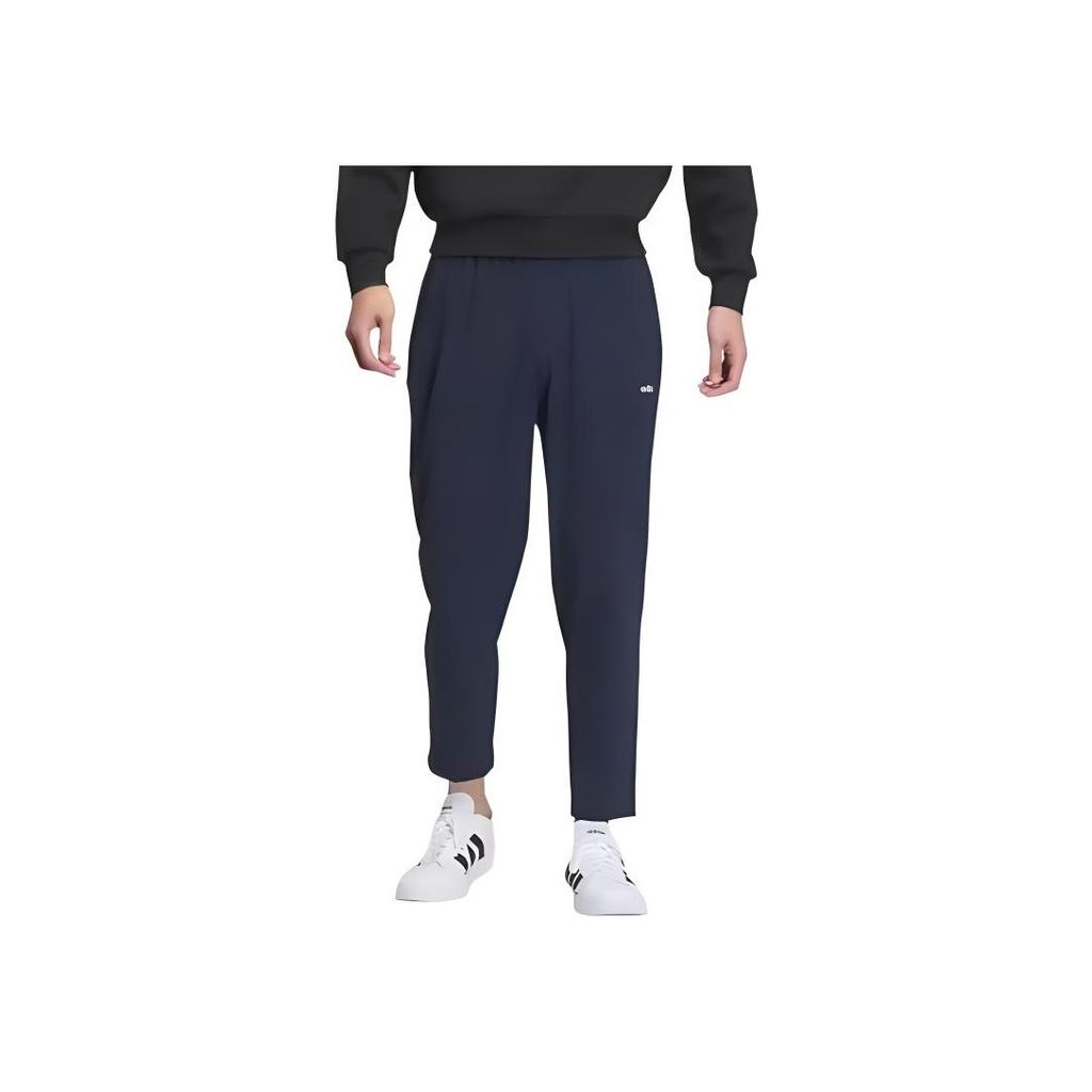 Adidas Running Fitness Solid Color Elastic Waist Casual Pants Men Bottoms Navy-Blue JJ0890