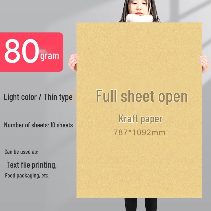 A4 300g Thick Kraft Paper for DIY Projects, Binding, and Printable Covers