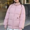 Fashion Winter Jackets Woman Parkas Casual Loose Thick Warm Women's Coats