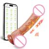 App Thrusting Heating Dildo For Women Realistic Penis Vagina G-spot Vibrator Female Masturbator Fake Dick Sex Toy For Women