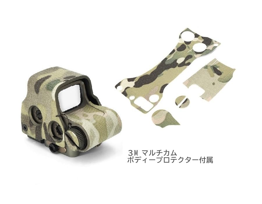 HW Gen.3 EXPS3-0 Type with NV Mode Function Replica Holosight High Brightness LED Can Be Used In the Hot Sun 30 Days Warranty (TAN Flag Logo)