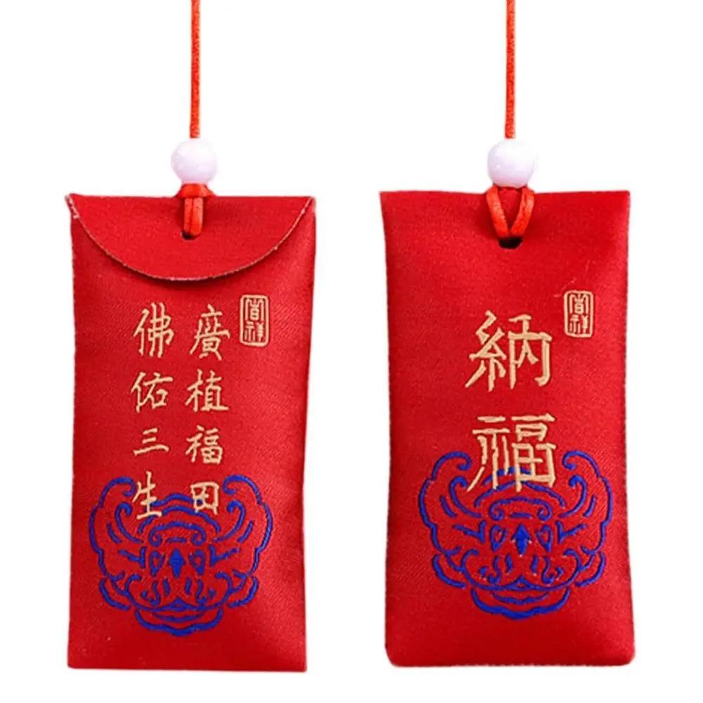 Duchovní sůl se sáčkem Buddhistická duchovní sůl sáček Náhrdelník požehnání taška pro štěstí Amulet požehnání sáčky Přívěsek