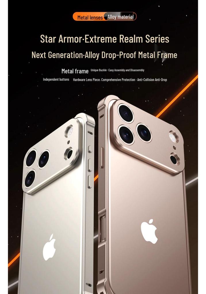 iPhone 17 Pro Max Clamshell Metal Frame Case with Heat Dissipation and Drop Protection