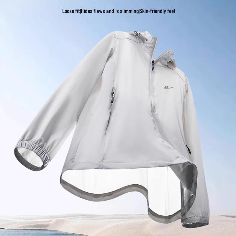 Warrior UPF50+ UV Protection Quick-Dry Outdoor Jacket