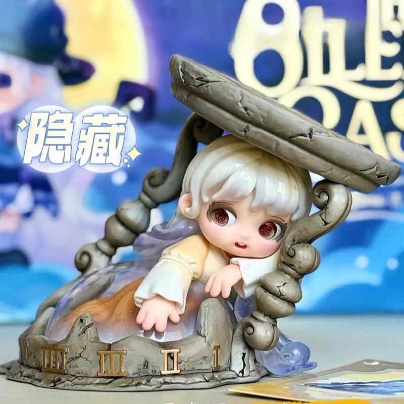 Xiaomina Castle Incredible Series  Trendy Toy Figurines Birthday Christmas Gifts New  Collectible