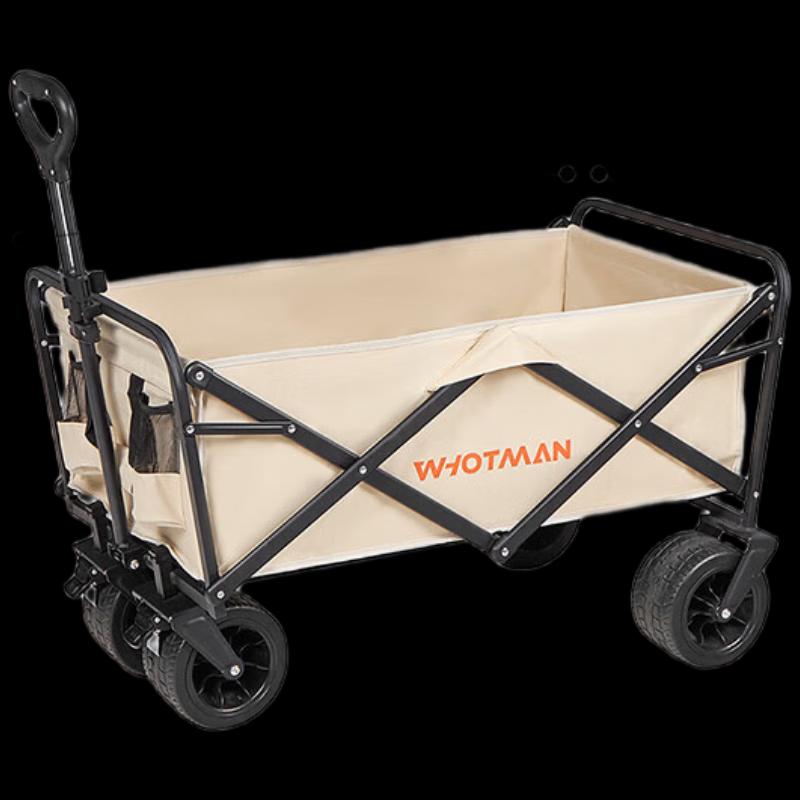 Waterman Off-Road Folding Camping Cart