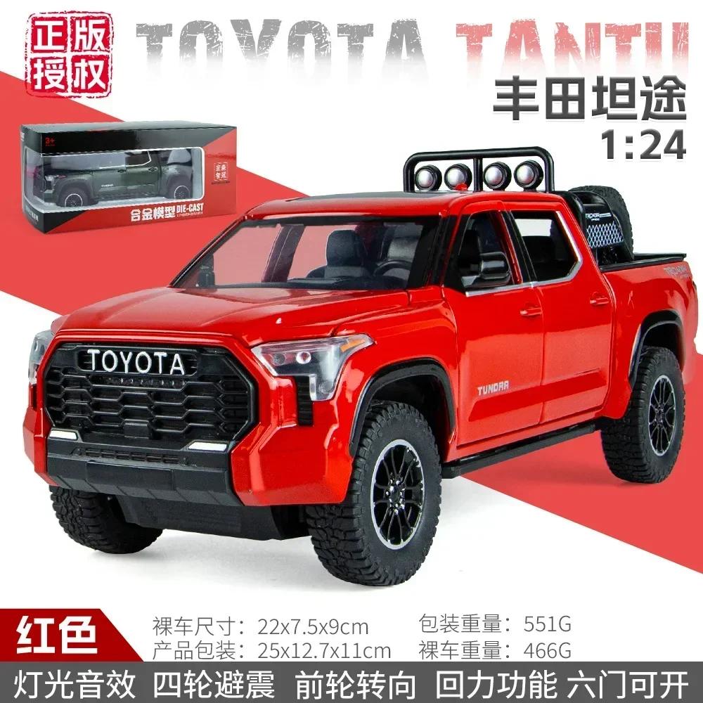 1:24 Toyota Tundra Pickup Off-road Vehicle Diecast Metal Alloy Model Car Sound Light Pull Back Collection Kids Toy Gifts A591
