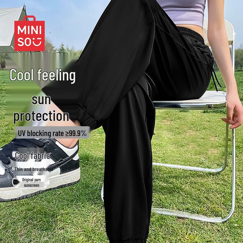 MINISO Women s Ice Silk Quick-Dry Tapered Pants XL
