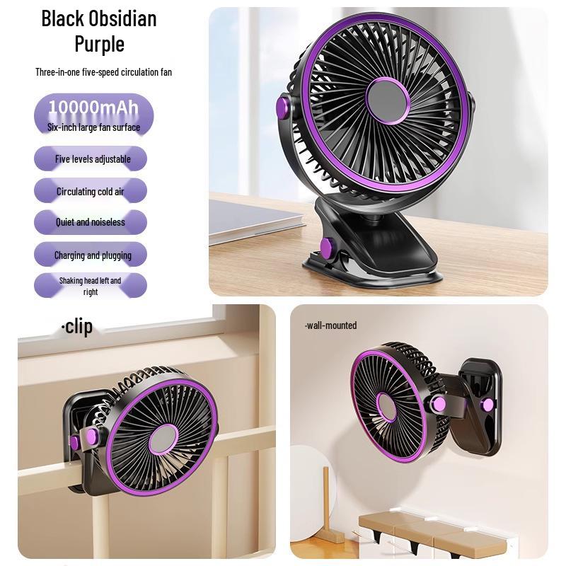 

8 Silent USB Rechargeable Clip-on Fan with Long Battery Life for Desktops, Dorms, and Bedside. Without Display