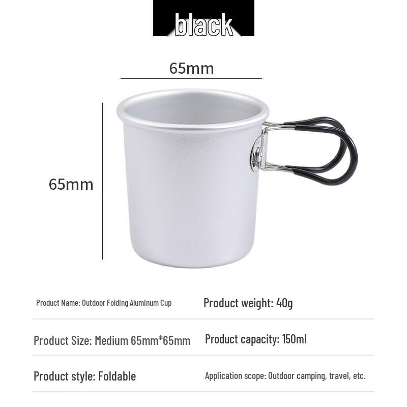 Junkaiwei Outdoor Folding Aluminum Cup