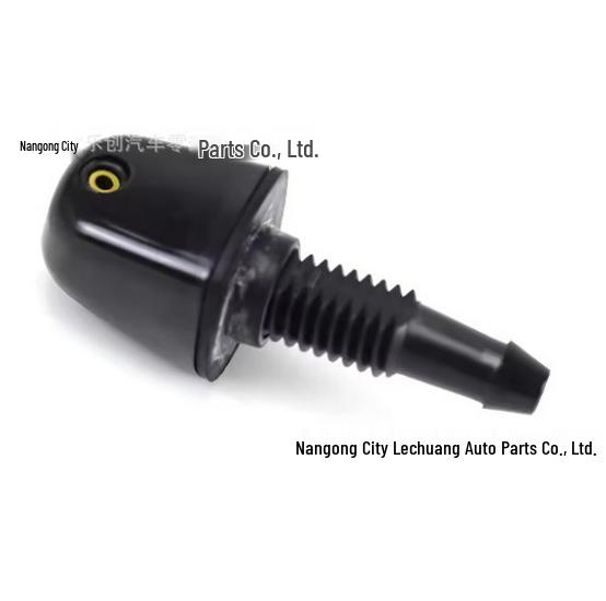 Honda 02-11 CRV Fit Achterruitenwisser Ruitensproeier Nozzle