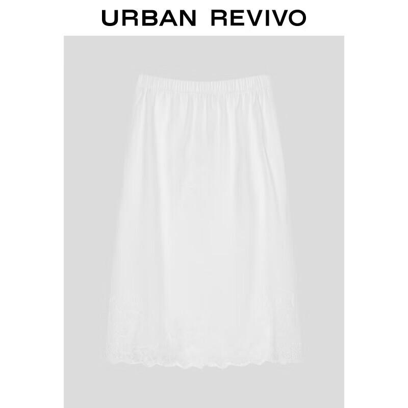 UR Women s Ballet Embroidered A-Line Skirt S