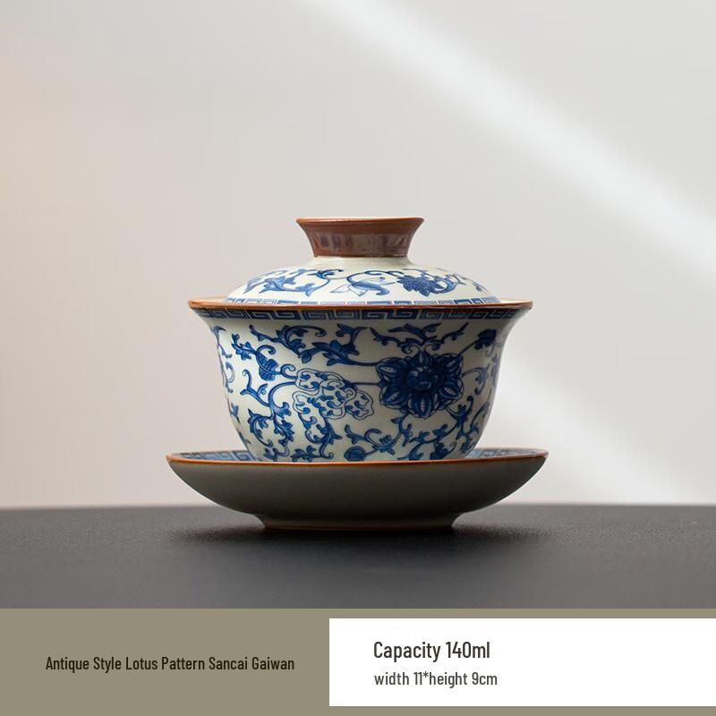 Blue and White Floral Scroll Ceramic Gaiwan