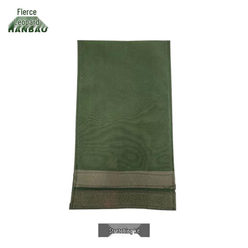 Hanbao 98-10 Squad Tent Accessories