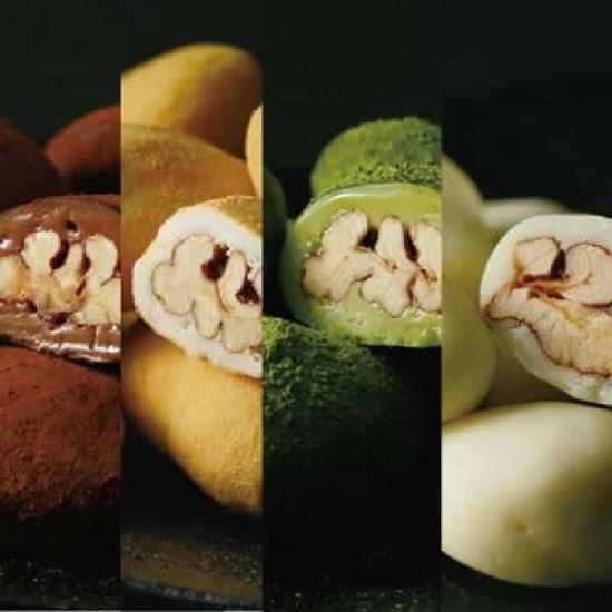 Salon Royale Pecan Assortment 4 Types Boxed Chocolate Small Gift Pecan Nuts