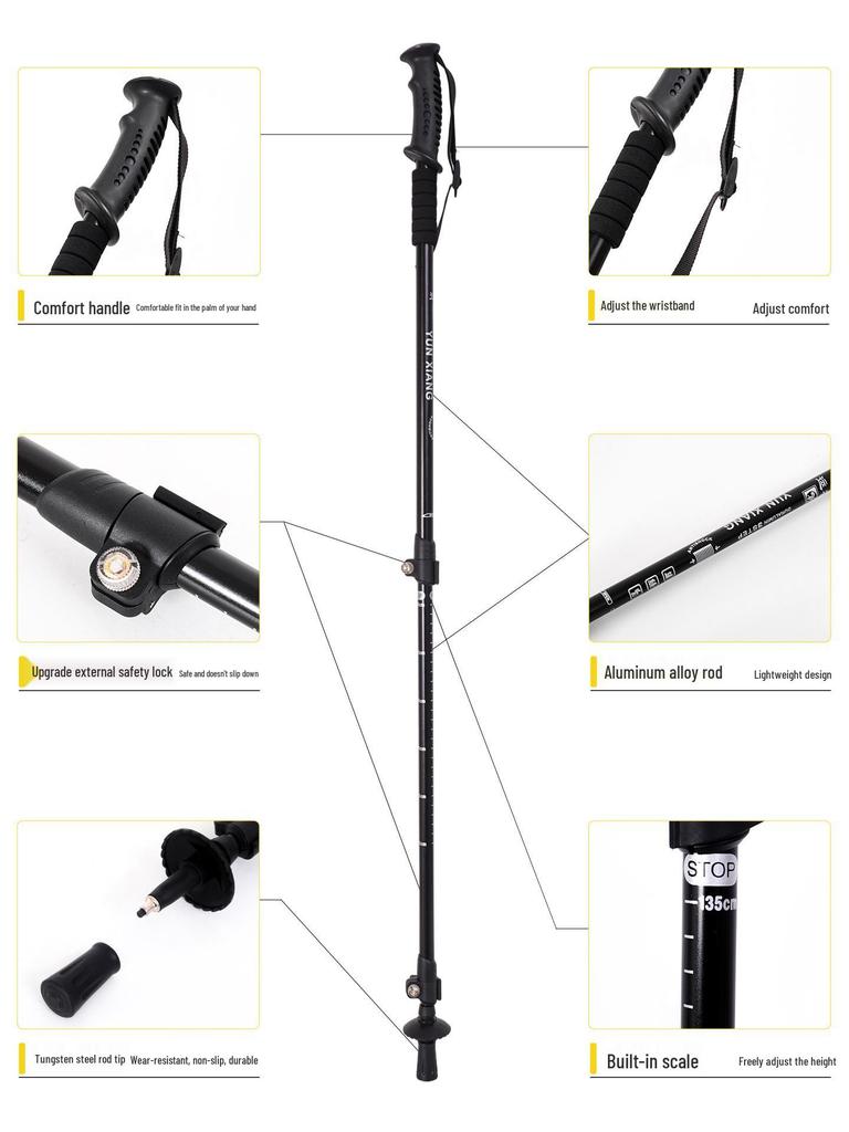 Yunxiang Aluminum Trekking Poles: High-Strength Telescopic Lock, Non-Slip, for Men & Women Outdoor Hiking & Climbing
