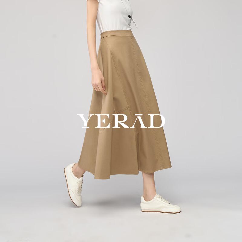 Yalida High-Waist A-Line Midi Skirt