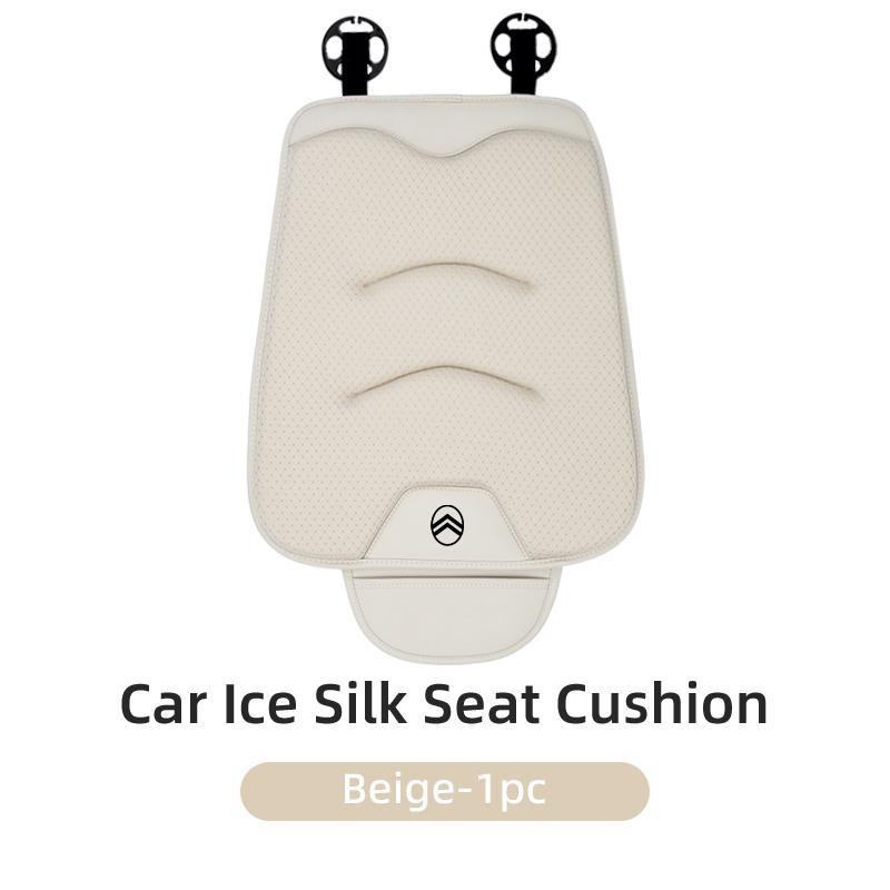 Eis-Seide Auto-Sitzkissen Erhöhungs-Pad Für Citroen C4 C3 C5 C1 C2 Celysee Berlingo Picasso Cactus Aircross Saxo Grand