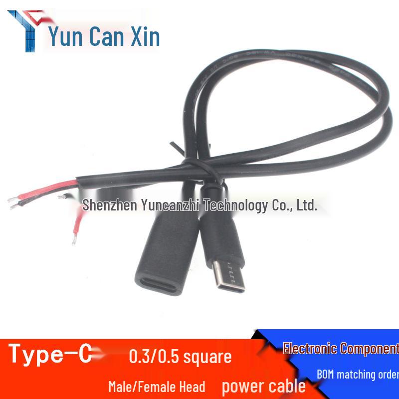 0.3m Type-C Dual-Core 3A Fast Charging Cable with Tinned USB-C Male Connector