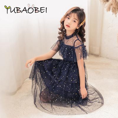 Meninas verão vestido de renda coreano bonito das crianças estrela impressão manga curta vestidos de princesa vestido de festa de aniversário presente das crianças