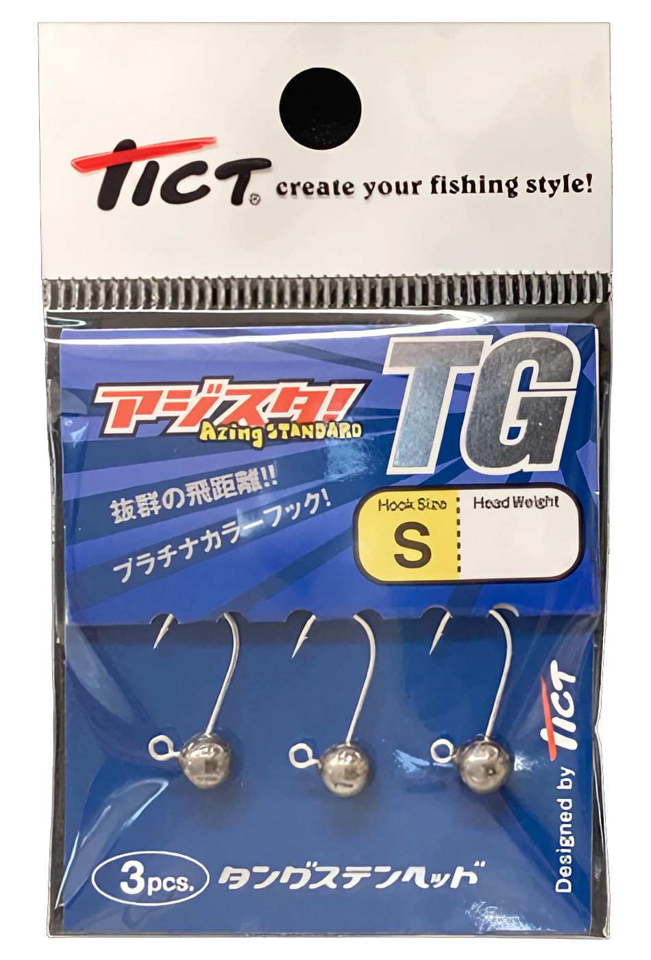 TICT Ajista TG S-2.5г Size: S-2.5g серебряный