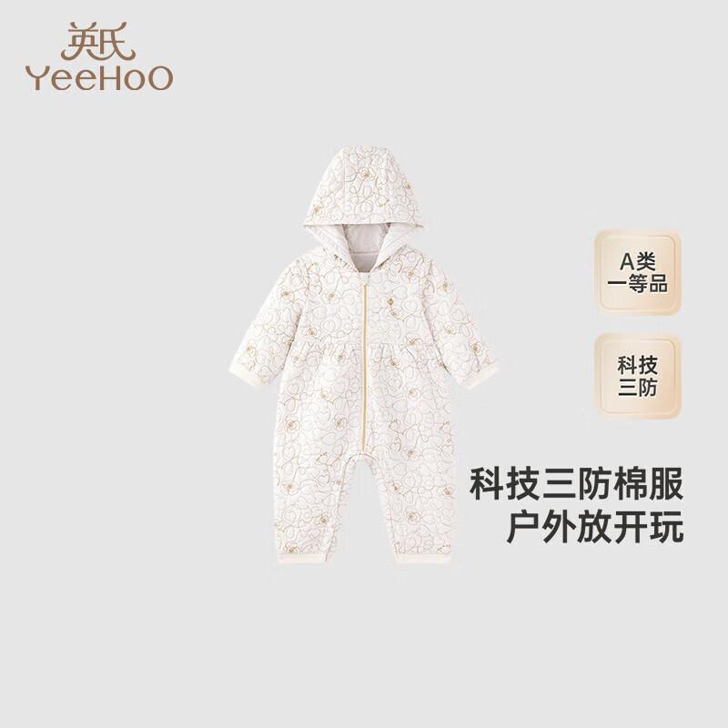 YEEHOO Girls  Winter Three-Proof Warm Romper 90