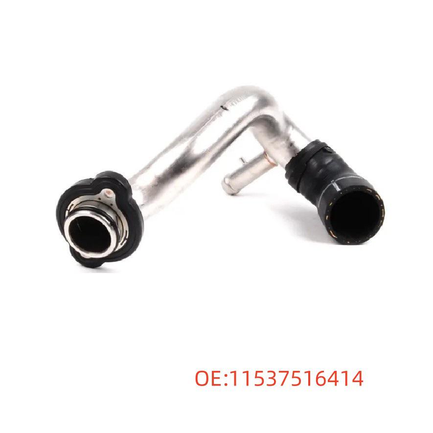 

BMW E82/E87/E91 Compatible Water Pipe 11537516414