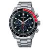 Seiko Prospex SBDL099 Men's Watch, Made In Japan, Solar Speedtimer, Tachymeter Bezel, Chronograph, Date Calendar, Black Dial, Stainless
