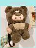 Plush Bear Backpack For Girls With Zipper Closure And Daypack Style