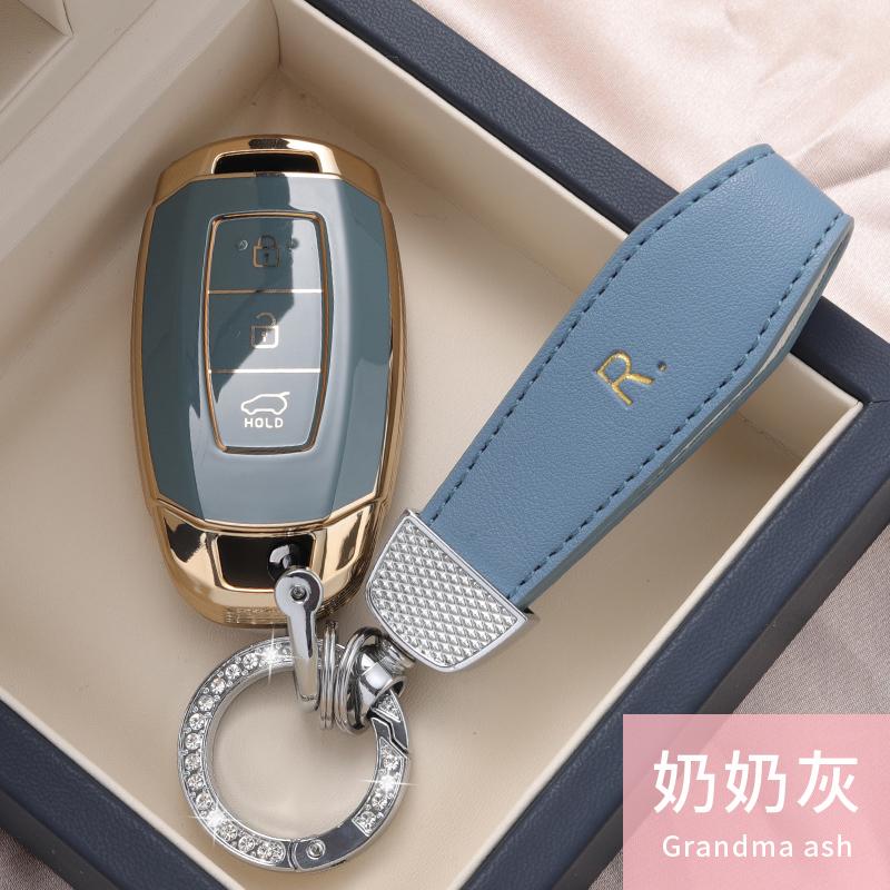 Styling Mouldings Car Remote Key Case Cover Protect Shell Bag For Hyundai I30 Ix35 KONA Encino Solaris Azera Grandeur Ig Accent