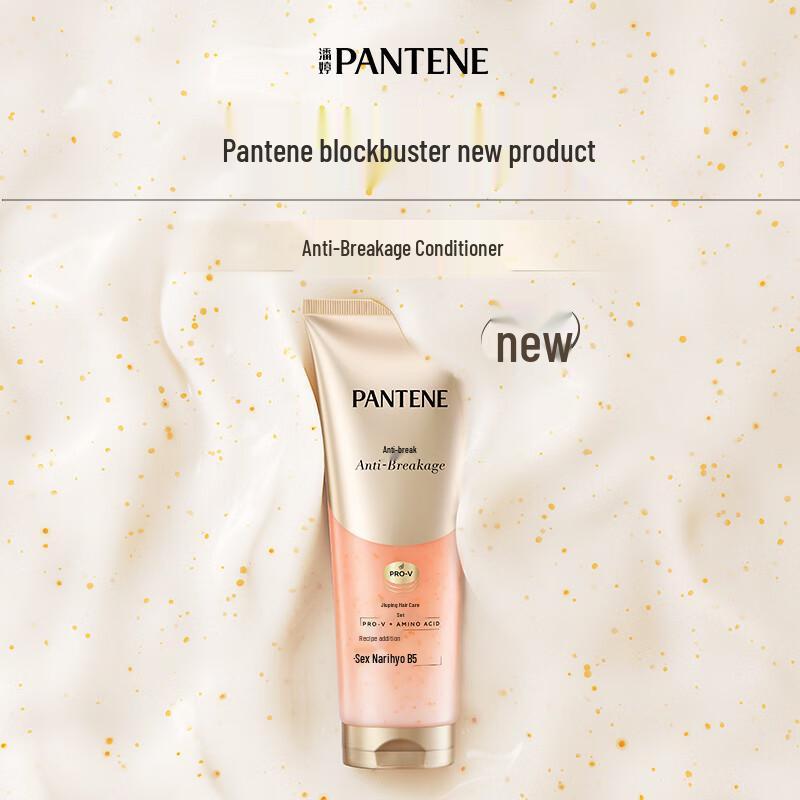 Pantene Pro-V Anti-Haarbruch & Nährende Spülung