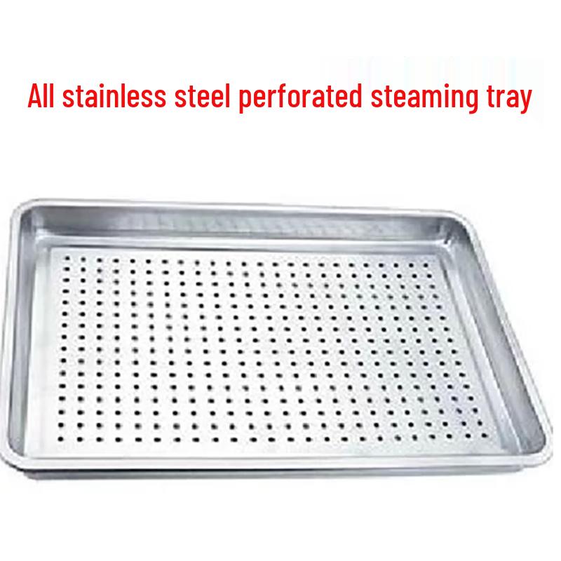 Muke Perforated Stainless Steel Steamer Tray