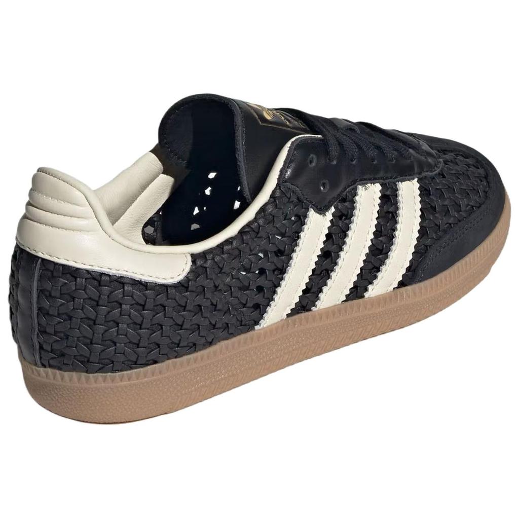 Adidas Originals Samba German Army Trainers Unisex Black HQ9282