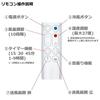 [Refurbished product] Dyson Dyson Hot+Cool AM09WN N fan heater electric fan heating white/nickel (refurbished product)
