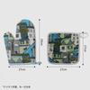 Heat Resistant Oven Mitts Baking Grilling Microwave Use With Insulated Pad Non-Slip Grip