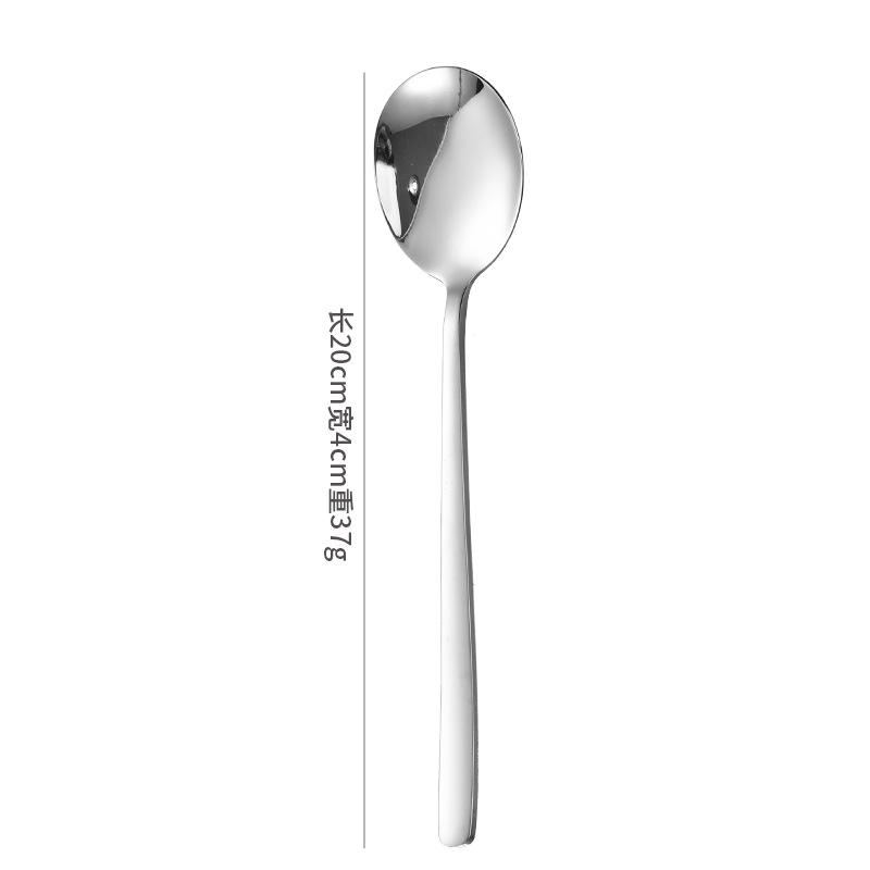 304 Stainless Steel Cutlery Set: Fork, Spoon, and Children's Feeding Spoon. Ideal for Dining, Drinking Soup, and Eating Noodles.