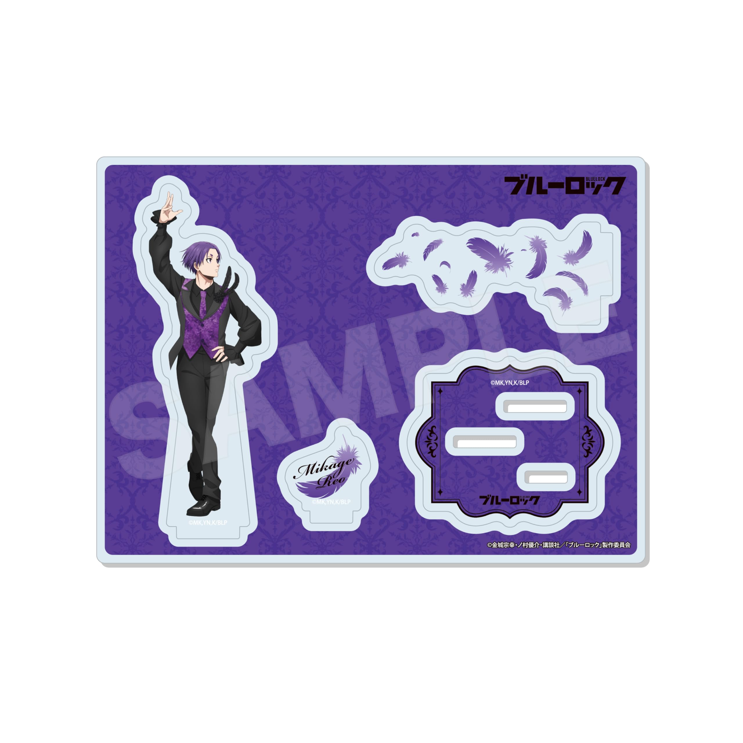 

Blue Lock 05 Микагэ Рэо Акриловая подставка