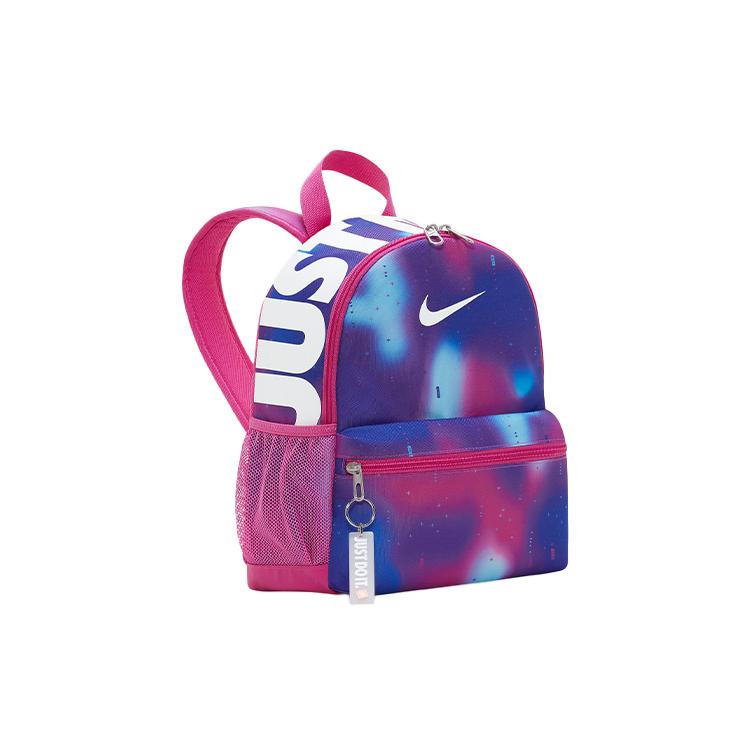 Nike Polyester Backpack Mini Women's Multicolor DR6095-623