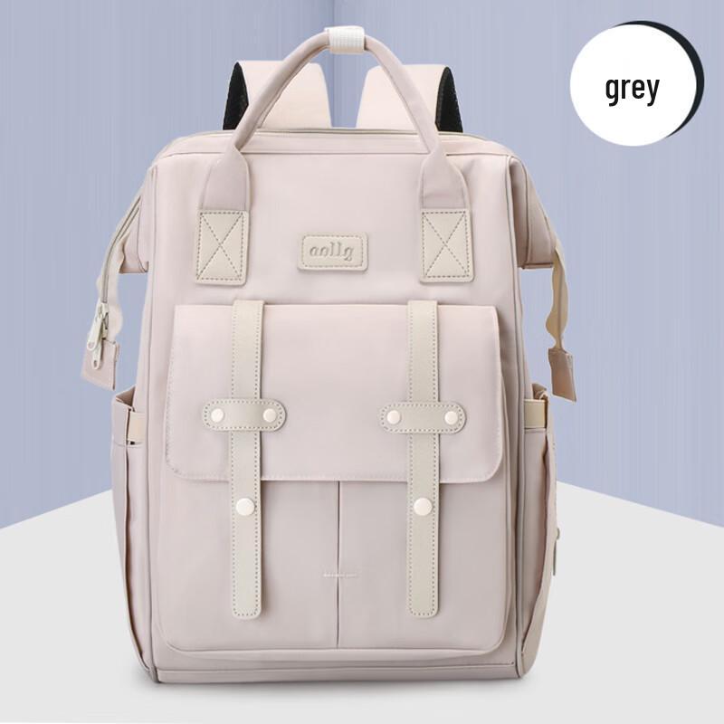 

MDNG Mommy Backpack with Wet/Dry Separation Size 1