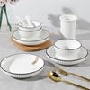Creative Stripe Ceramic Dishware Set for 2-4 People: Includes Rice Bowls, Plates, Dinner Plates, and Soup Bowls