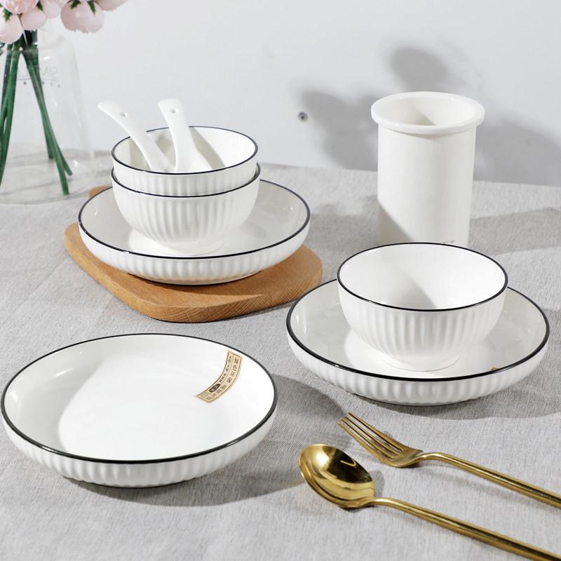 Creative Stripe Ceramic Dishware Set for 2-4 People: Includes Rice Bowls, Plates, Dinner Plates, and Soup Bowls